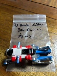1983 GoBots - Bike (cy-Kill), figure only - Picture 1 of 6