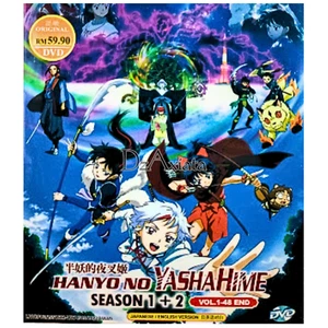 DVD Anime Hanyo No Yashahime (Princess Half-Demon) Season 1+2 (1-48 End) Eng Dub - Picture 1 of 14