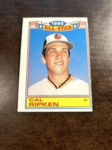 ⚾️ 1985 Topps Cal Ripken All Star C11 - Picture 1 of 12