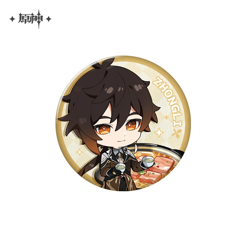 miHoYo Genshin Impact Badge Zhongli Cute Delicious Party Emblem Official Goods - Image 1 of 1