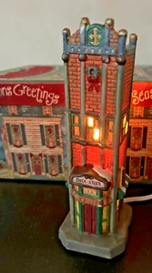 Lighted Porcelain Pencil House "Book Store", 8" tall, Hobby Lobby - Picture 1 of 3