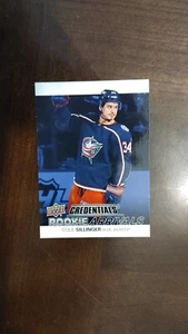 2021-22 Upper Deck Credentials Rookie Arrivals Cole Sillinger - Picture 1 of 2