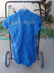 Vintage Moore M Gym Suit Blue Romper 50s 60's Stylized "NAKAMURA" Sz12 Style 26 - Picture 1 of 10