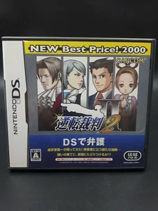 Ace Attorney Phoenix Wright 2  Gyakuten Saiban 2 CAPCOM BEST PRICE 2000 Ds - Picture 1 of 3