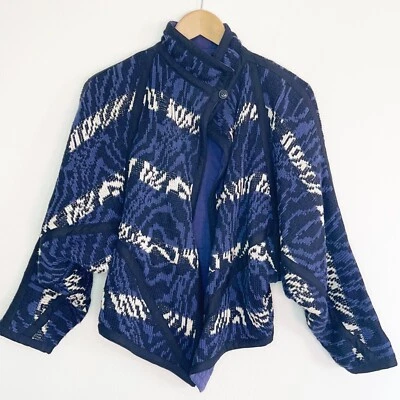 Escada vintage 80’s quilted animal print blazer jacket size small blue, black  - Image 1 of 4