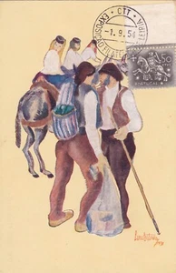 POSTAL DE EXPOSICIÓN FILATÉLICA LEIRIA Aduanas Regionales (II) - Imagen 1 de 2