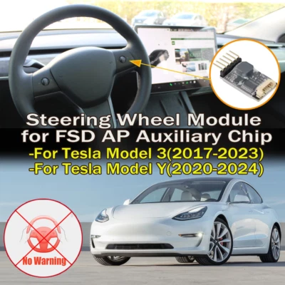For Tesla Model 3/Y Steering Wheel Autopilot Booster FSD AP Electronic Booster - Image 1 of 4