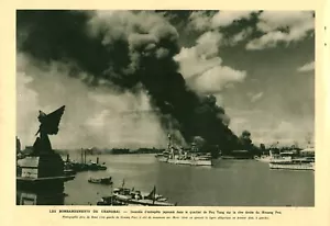 Publicité ancienne document bombardements de Changhaï 1937 issu de magazine - Foto 1 di 2