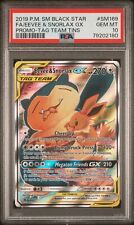 2019 Pokemon TCG TAG TEAM Tins Pikachu & Zekrom GX/Eevee & Snorlax  GX/Celebi & Venusaur GX Lot - US