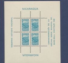NICARAGUA - ScottRA60a  - MNH S/S  -  baseball - 1948