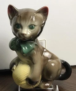 VTG Royal Copley Cat With Ball Of Yarn Ceramic Planter 8” X 6-1/2” - Picture 1 of 5