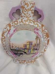 Antiker Baoyueping chinesischer Chinoiserie Mond Flachmann fast 10,5 Zoll - Bild 1 von 7
