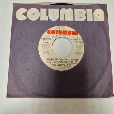 JOHNNY MATHIS- THE LAST TIME I FELT LIKE THIS 7" 45 RPM RECORD LIKE NEW OOP - Image 1 of 2