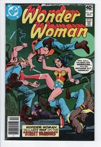 WONDER WOMAN #262- 5.5 - WP - Picture 1 of 2