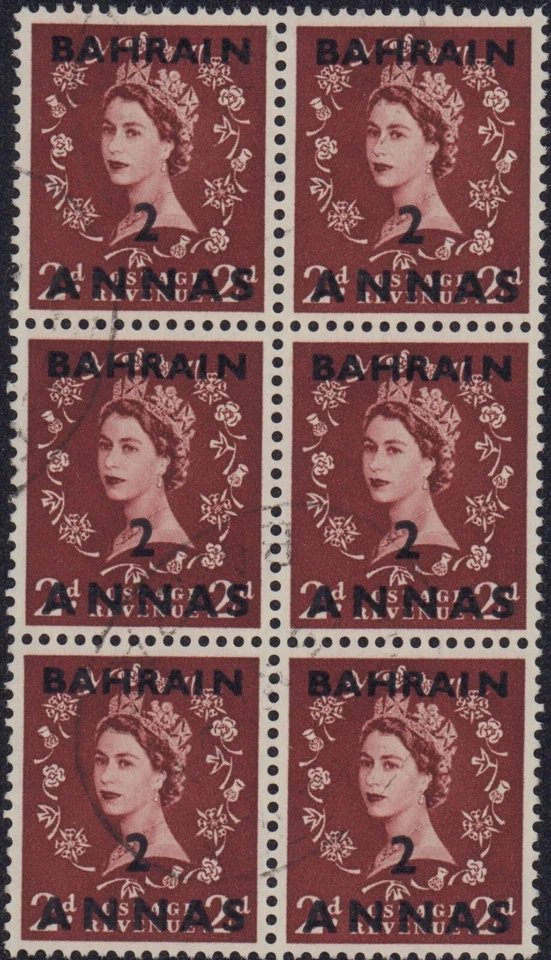 БЛИЖНЕВОСТОЧНЫЙ БАХАРАИН Б/У БЛОК ИЗ 6 2 АНН НА 2 ДЕСЯТИЦЕНТОВИКА КОРОЛЕВА II - Изображение 1 из 1