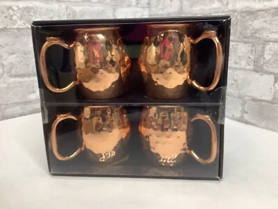 Moscow Mule Set Of 4 20oz Mugs Copper Plated Hammered Finish New NIB Bar Ware - Изображение 1 из 2