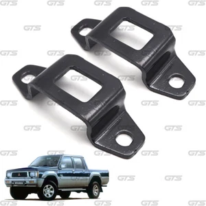 Serratura cancello posteriore serratura porta Assy Striker per Mitsubishi L200 1996 - 2004 - Foto 1 di 9