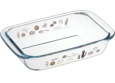 Kiki's Delivery Service JiJi glassware square heat resistant cook dish 700ml - Image 1 of 4