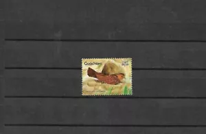 PERU 2017, BIRD, 1 V. MNH, - Picture 1 of 1