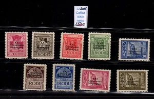 Egeo emissioni generali congresso idrologico nuovi gomma integra mnh - Bild 1 von 2