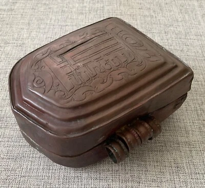 Tibetan Antique Copper Gao Prayer Box - Kalachakra symbol - Image 1 of 4
