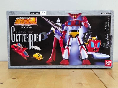 Soul of Chogokin Gx-06 Getter Robo Action Figure BANDAI JAPAN MINT - Image 1 of 4