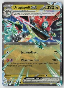 Dragapult ex - 130/167 - SV06: Twilight Masquerade Holo - PTCG - Bild 1 von 2