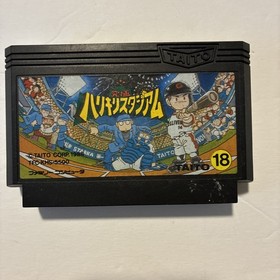 Kyukyoku Harikiri Stadium Kyuukyoku Famicom NES Japan Import Taito US Seller