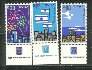 ISRAEL 308-10 MNH WITH TABS PROCLAMTION OF STATE OF ISRAEL 16TH ANNIVERSARY - Picture 1 of 1