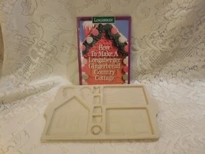 Longaberger Country Cottage Mold with Instruction/Recipe Book - Picture 1 of 8