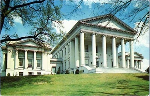 Postal sin publicar del Capitolio del Estado Richmond Virginia - Imagen 1 de 2