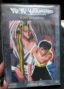 Yu-yu Hakusho (King Urameshi 104-106 Uncut) - Bild 1 von 3