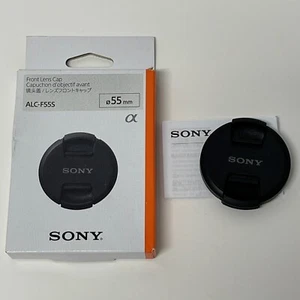 Sony 55mm ALCF55S Lens Cap for ALC-F4055 ALC-49S ALC-F55S ALC-F62S ALC-F67S - Picture 1 of 5