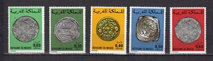Maroc 1976-78 anciennes monnaies marocaines 5 timbres neufs MNH /TE5393 - Picture 1 of 1