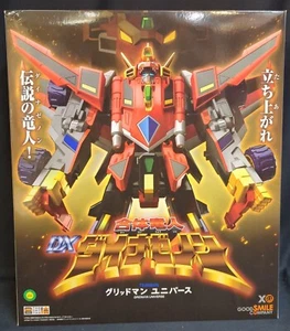 THE Gattai SSSS.DYNAZENON Gattai Ryujin DX Dynazenon Figure Good Smile Company - Picture 1 of 5