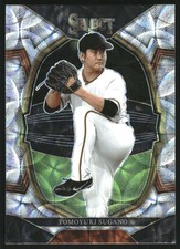 2023 Select Prizms Scope #38 Tomoyuki Sugano