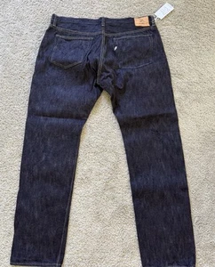 Pure Blue Japan EX-019 17.5oz Extra Slub Denim Jeans - Straight Sz 44 BNWT - Picture 1 of 8