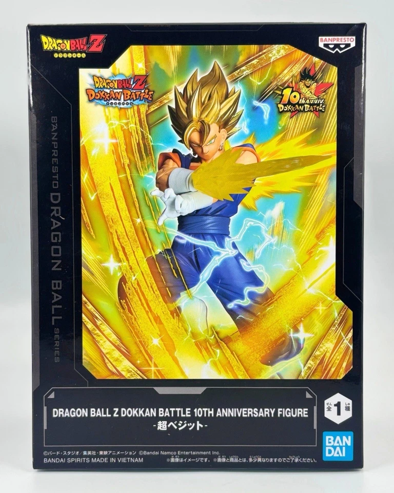Dragon Ball Super Vegito Figure – Banpresto – Anime Figure –