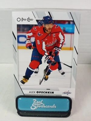 2023-24 O-Pee-Chee OPC Base - Pick Cards, Complete Your Set #1 - 500, Stars - Image 1 of 4