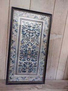 Antique Chinese Embroidered Silk Panel with Some real metal threads