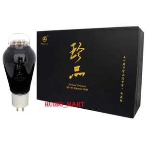 1 Matched pair 50years Shuguang Treasure 300B-Z Vacuum Tube Replace 300B WE300B - Picture 1 of 2