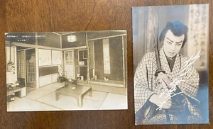 Japanese Postcard Plus Signed Sepia Photo of Japanese Samurai Actor 1937. - Picture 1 of 2