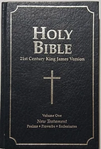 Holy Bible: 21st Century KJV Vol 1 New Testament 1991 Hardcover Silver Gilt Edge - Imagen 1 de 5
