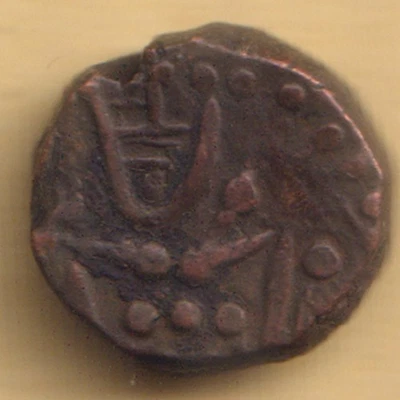 CACHÉ DE LA INDIA FRANCESA PEQUEÑA MONEDA DE COBRE Foto 1 de 2