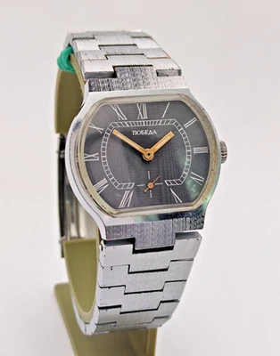 复古手表 Pobeda 集成手链 2602 苏联男士机械 20 世纪 80 年代 — 第 1/4 张图片