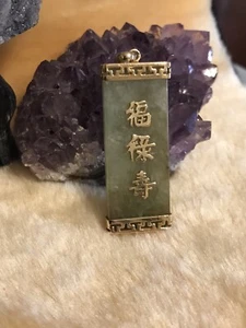 14k Gold Lt Grün Jade Anhänger Groß 1,75 Zoll Massive Jade mit asiatischen Symbolen Vintage - Bild 1 von 6
