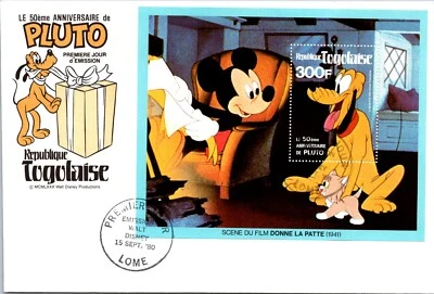Togo FDC 1980 - Pluto's 50th Anniversary - Lome - Single - F65076 - Image 1 of 2
