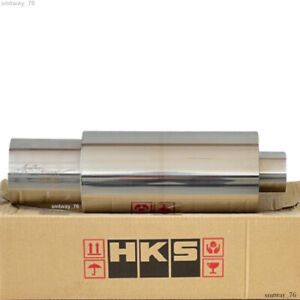 HKS HI-POWER UNIVERSAL SINGLE EXHAUST MUFFLER Inlet 2.5 Outlet 4.0 Inches