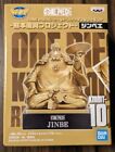 Kumamoto Limited Edition Jinbe World Collectable Figure ONE PIECE WCF Anime Toy