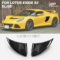 OE Carbon Fiber Side Air Vents Scoop Intake Kits For 04-11 Lotus Exige S3